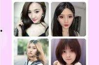 青青小草国产在线播放,国产在线播放的清新之作