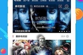 浮力影院国产1,引领观影新潮流的视听盛宴