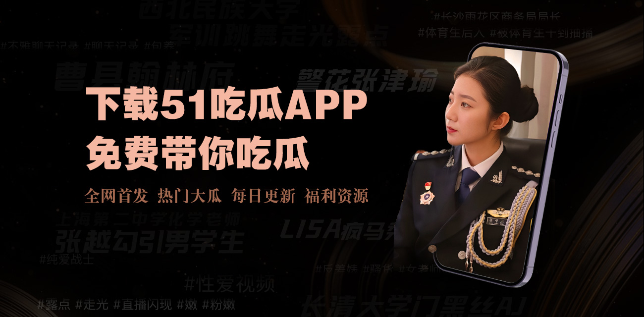 国产极品视频|中日韩一区|a片免费播放|国产成人福利|亚洲日韩欧美一区二区在线|国产欧美日韩亚洲视频一区二区|99热国产|国产成人精品久久|国产永久视频