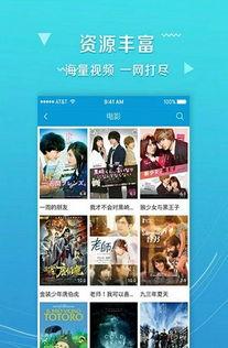 国产日韩精品影院,影视盛宴，尽享视听盛宴