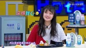 娱乐吃瓜酱姐姐爱吃零食,揭秘娱乐界的甜蜜秘密