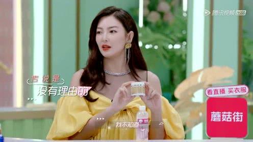 娱乐吃瓜酱与娜娜,揭秘娱乐圈背后的故事