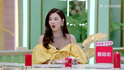 娱乐吃瓜酱与娜娜,揭秘娱乐圈背后的故事