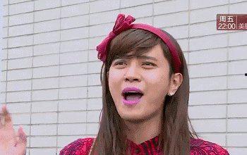 娱乐圈的吃瓜日常