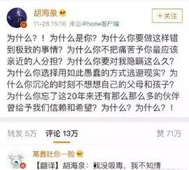 一线吃瓜娱乐圈双洁吗