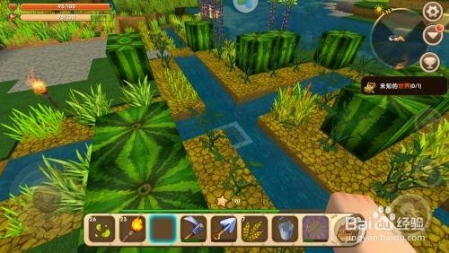 仙剑世界3娱乐吃瓜