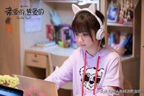 娱乐吃瓜酱爽文