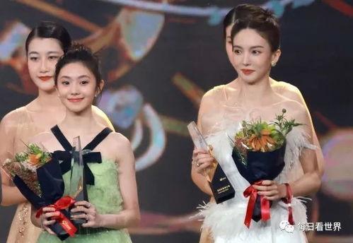 最新娱乐圈八卦吃瓜事件,当红明星疑陷感情纠葛，真相究竟如何？