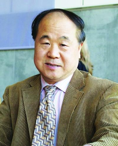 娱乐吃瓜酱特别喜欢莫言,娱乐吃瓜酱的文学盛宴