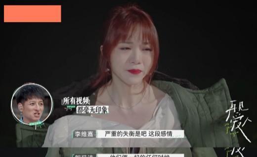 娱乐明星吃瓜专栏是真的吗,明星吃瓜专栏真相大起底