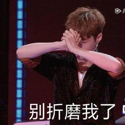 娱乐明星吃瓜专栏是真的吗,明星吃瓜专栏真相大起底