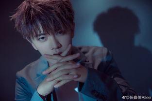 娱乐吃瓜蜀黍任嘉伦