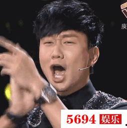 杨旭文娱乐吃小瓜